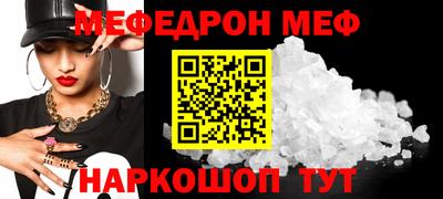 a pvp Ипатово