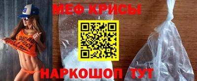 кокаин премиум Изобильный
