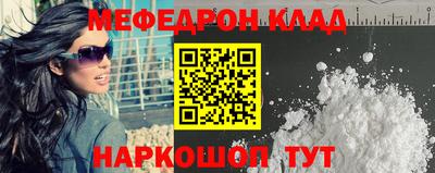 a pvp Ипатово