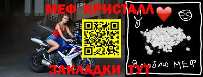 a pvp Ипатово