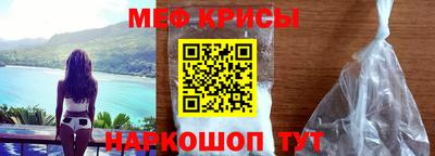 кокаин премиум Изобильный