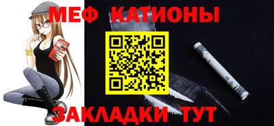 кокаин премиум Изобильный