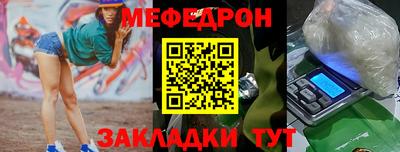кокаин премиум Изобильный