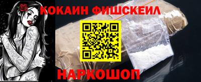 СК Ирбит