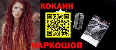 a pvp Ипатово