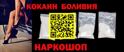 СК Ирбит