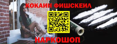 СК Ирбит
