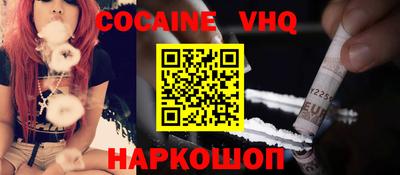 a pvp Ипатово