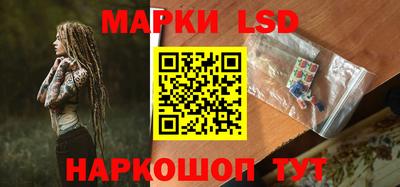 кокаин премиум Изобильный