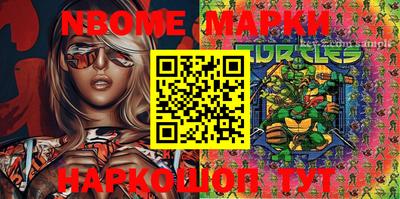 a pvp Ипатово