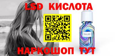 кокаин премиум Изобильный