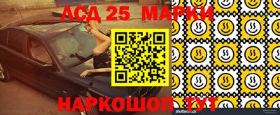СК Ирбит