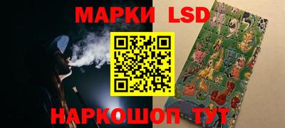 a pvp Ипатово