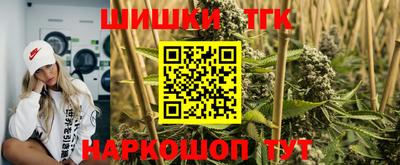 СК Ирбит