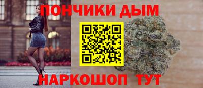 кокаин премиум Изобильный