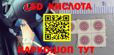 a pvp Ипатово
