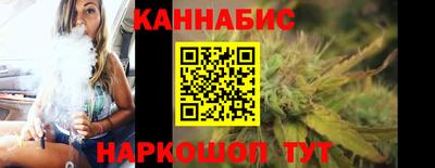 кокаин премиум Изобильный