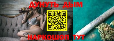 a pvp Ипатово