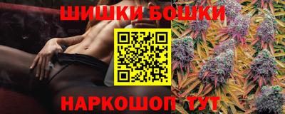 a pvp Ипатово