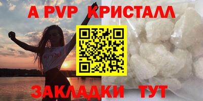 кокаин премиум Изобильный