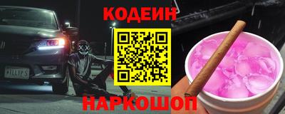 СК Ирбит