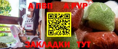 МДМА Владимир