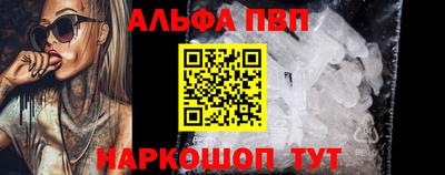 кокаин премиум Изобильный