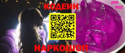 СК Ирбит