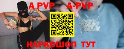 СК Ирбит