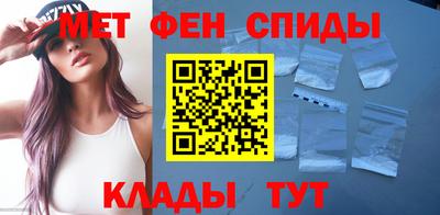 кокаин премиум Изобильный