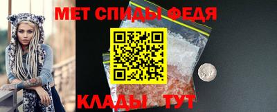 a pvp Ипатово