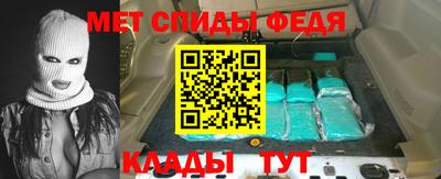 a pvp Ипатово