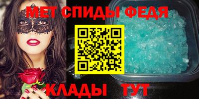 кокаин премиум Изобильный