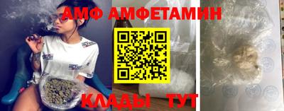 СК Ирбит