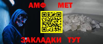СК Ирбит