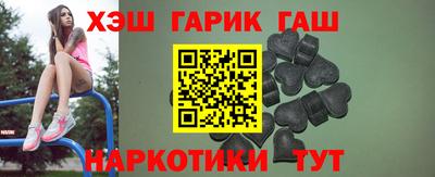 СК Ирбит