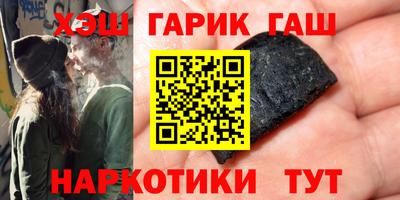 СК Ирбит