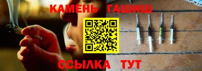 СК Ирбит
