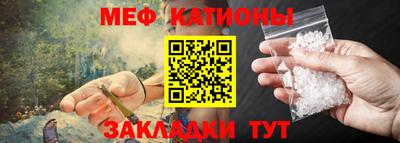 a pvp Ипатово