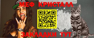 СК Ирбит