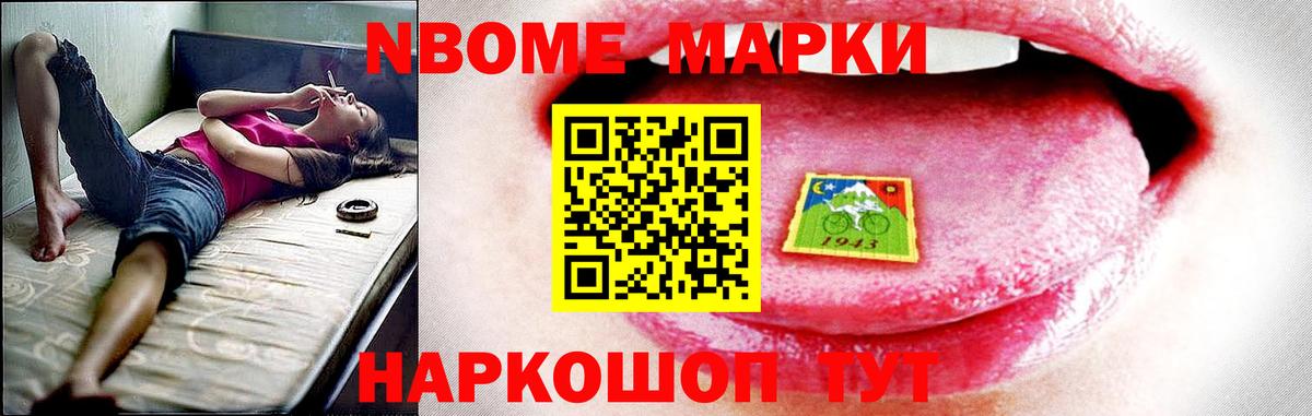 Лсд 25 экстази кислота Кимры
